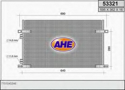 AHE 53321 -  Конденсатор, кондиционер