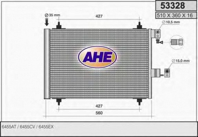 AHE 53328 -  Конденсатор, кондиционер