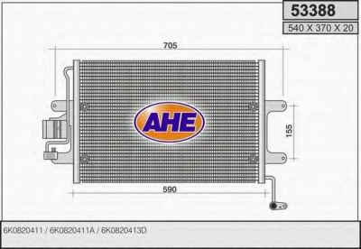 AHE 53388 - Конденсатор, кондиционер