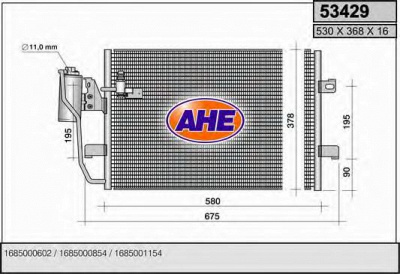 AHE 53429 - Конденсатор, кондиционер