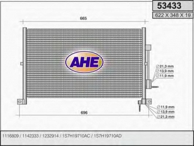 AHE 53433 - Конденсатор, кондиционер