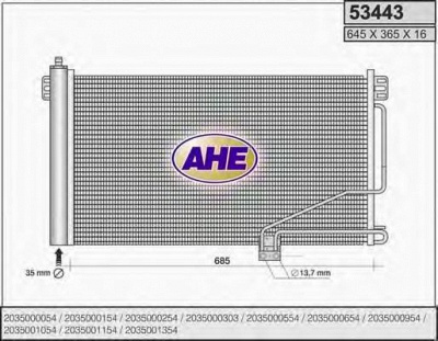 AHE 53443 - Конденсатор, кондиционер