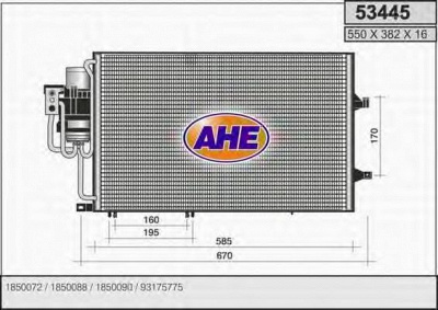 AHE 53445 -  Конденсатор, кондиционер