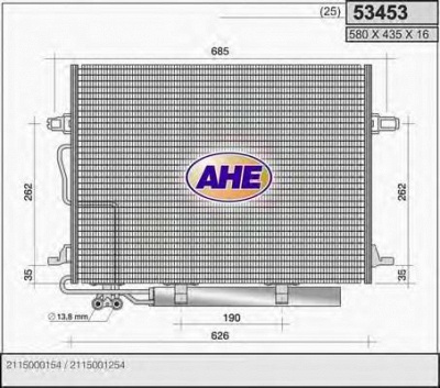 AHE 53453 - Конденсатор, кондиционер