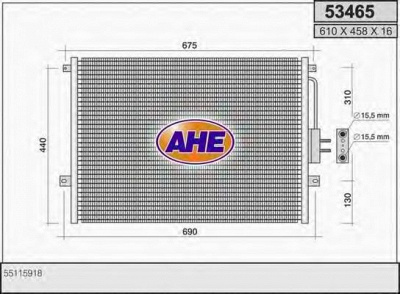 AHE 53465 - Конденсатор, кондиционер