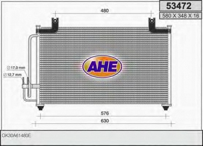AHE 53472 - Конденсатор, кондиционер