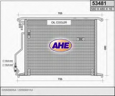 AHE 53481 - Конденсатор, кондиционер
