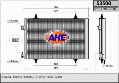 AHE 53500 - Конденсатор, кондиционер