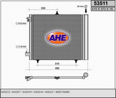 AHE 53511 - Конденсатор, кондиционер