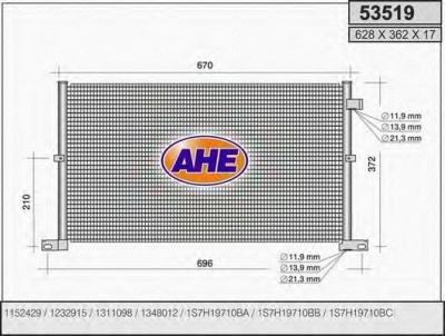 AHE 53519 - Конденсатор, кондиционер