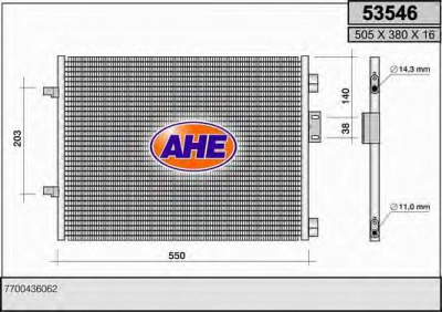 AHE 53546 - Конденсатор, кондиционер