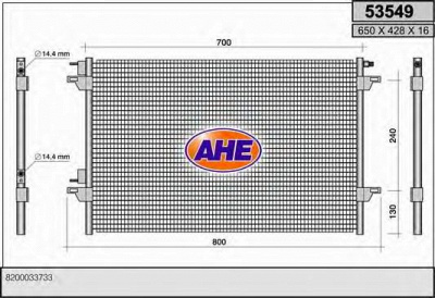 AHE 53549 -  Конденсатор, кондиционер