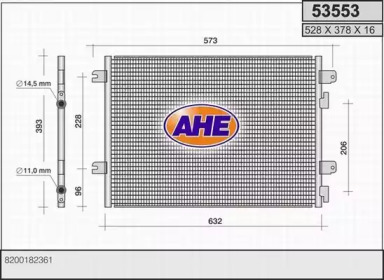 AHE 53553 -  Конденсатор, кондиционер
