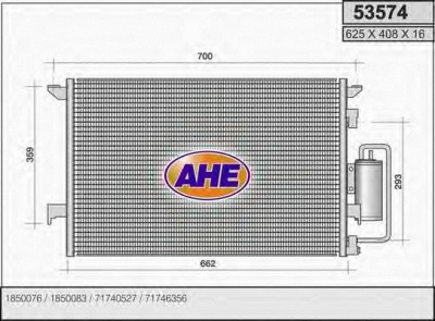 AHE 53574 -  Конденсатор, кондиционер