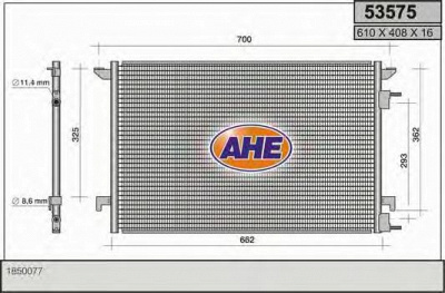 AHE 53575 - Конденсатор, кондиционер