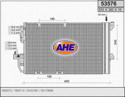 AHE 53576 - Конденсатор, кондиционер