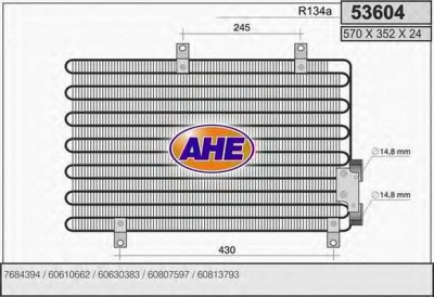 AHE 53604 - Конденсатор, кондиционер