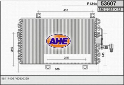 AHE 53607 - Конденсатор, кондиционер