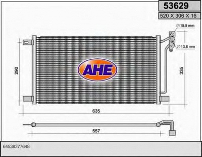 AHE 53629 -  Конденсатор, кондиционер