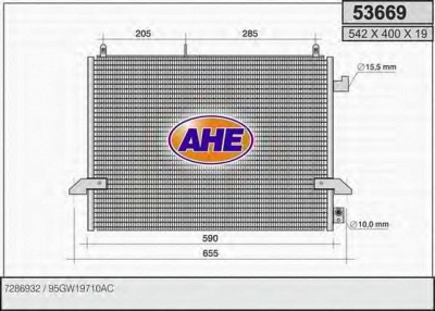 AHE 53669 - Конденсатор, кондиционер