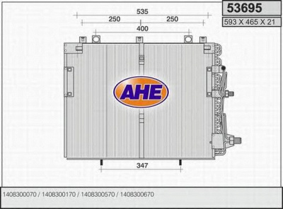 AHE 53695 - Конденсатор, кондиционер