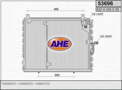 AHE 53696 - Конденсатор, кондиционер