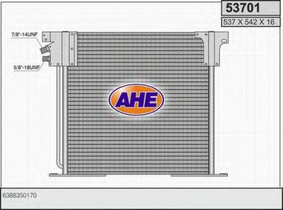 AHE 53701 -  Конденсатор, кондиционер