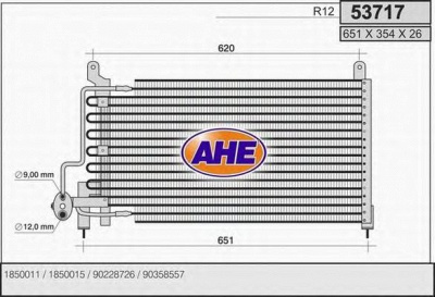 AHE 53717 - Конденсатор, кондиционер