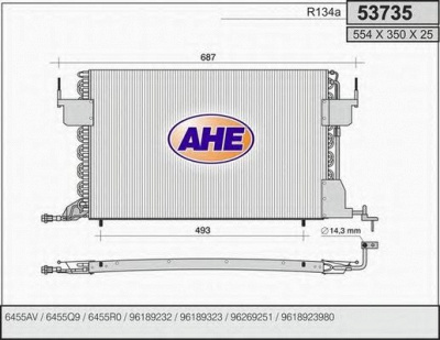 AHE 53735 - Конденсатор, кондиционер
