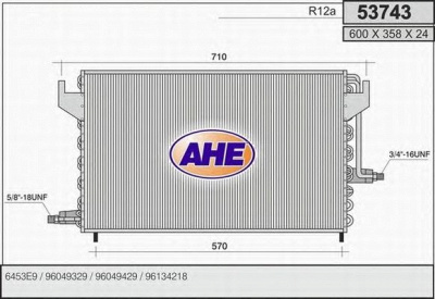 AHE 53743 - Конденсатор, кондиционер