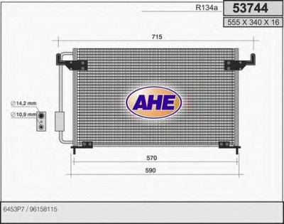 AHE 53744 - Конденсатор, кондиционер