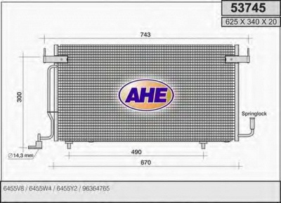 AHE 53745 - Конденсатор, кондиционер