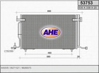 AHE 53753 - Конденсатор, кондиционер