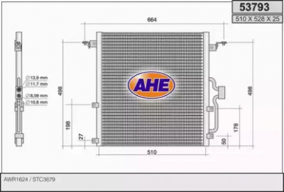 AHE 53793 - Конденсатор, кондиционер