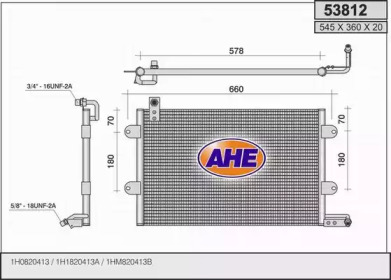 AHE 53812 - Конденсатор, кондиционер