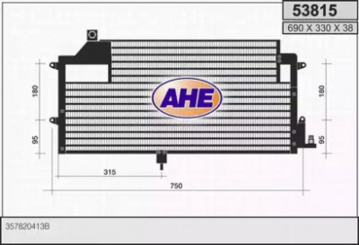 AHE 53815 -  Конденсатор, кондиционер
