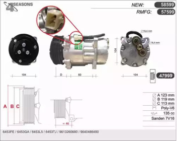 AHE 57599 -  Компрессор, кондиционер