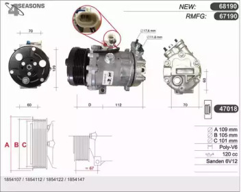 AHE 67190 -  Компрессор, кондиционер