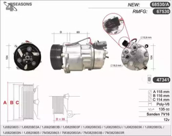 AHE 67530 -  Компрессор, кондиционер