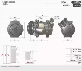 AHE 67534 -  Компрессор, кондиционер