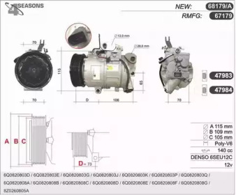 AHE 68179a -  Компрессор, кондиционер