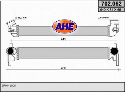 AHE 702062 - Интеркулер