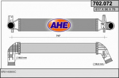 AHE 702072 -  Интеркулер