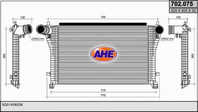 AHE 702075 -  Интеркулер