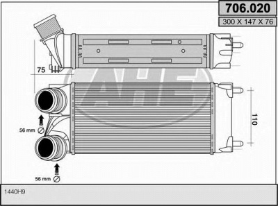 AHE 706020 - Интеркулер