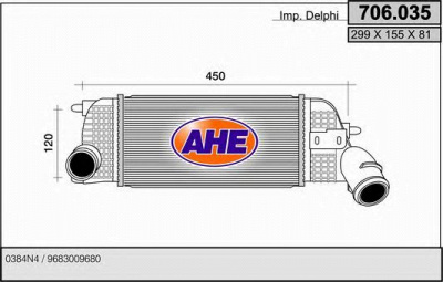 AHE 706035 -  Интеркулер