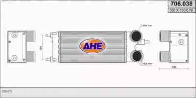 AHE 706038 -  Интеркулер