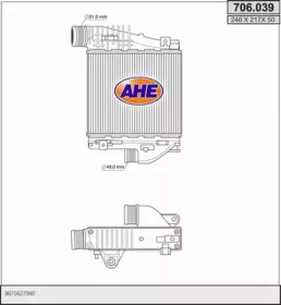 AHE 706039 -  Интеркулер