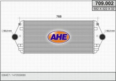 AHE 709002 -  Интеркулер