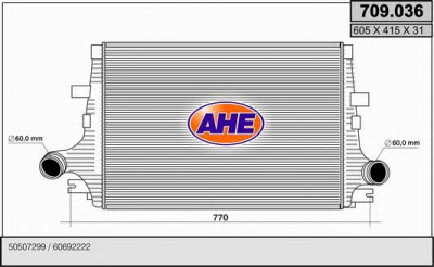 AHE 709036 - Интеркулер